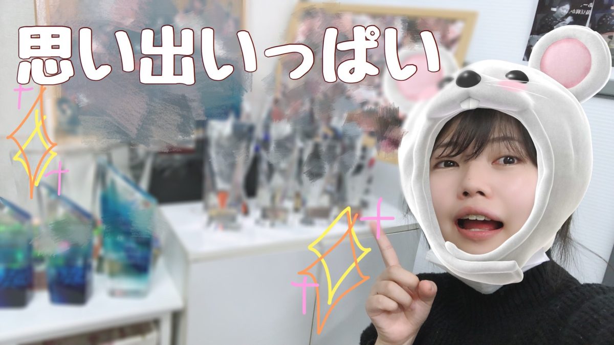 ここが俺たちの稼ぎ場！！！大阪梅田事務所さ！！！！！