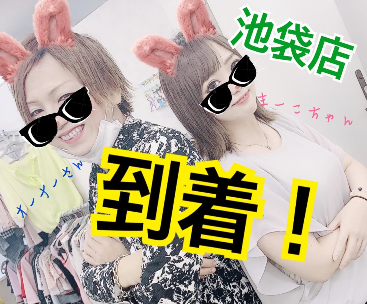 話さずにはいられねえええい！チャットレディとスタッフは似てるんだ。