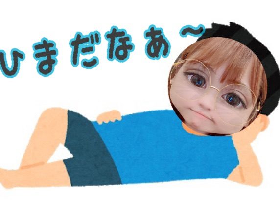 【副業に最適】空いてる時間でも稼げちゃう？！