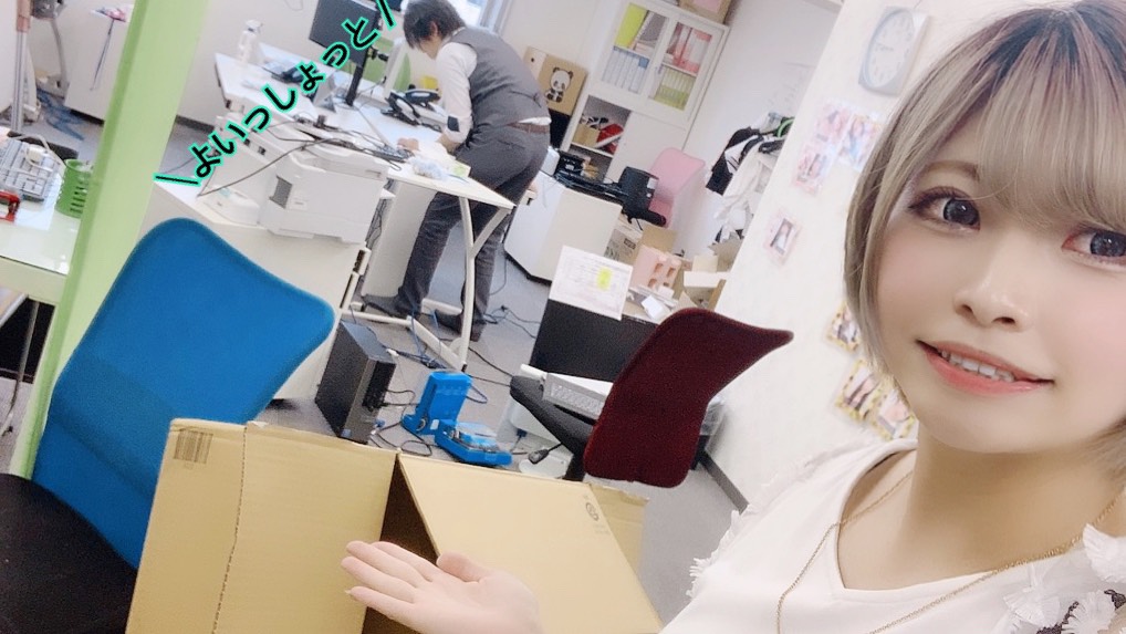 どうやってモチベーション上げていく？？気分転換も必要さ！