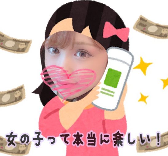 【２４時間自由シフト】お盆はチャットレディで稼ぎましょう～！
