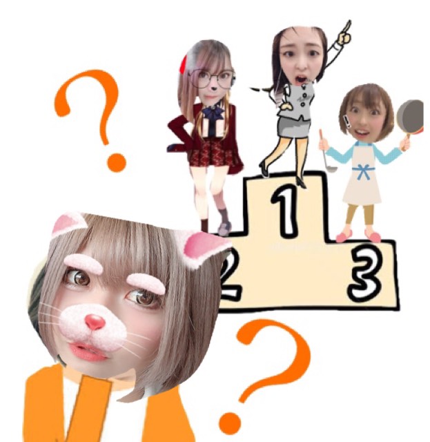 いくつ意識点が一緒でしたか？？稼げるチャットレディの一歩☆