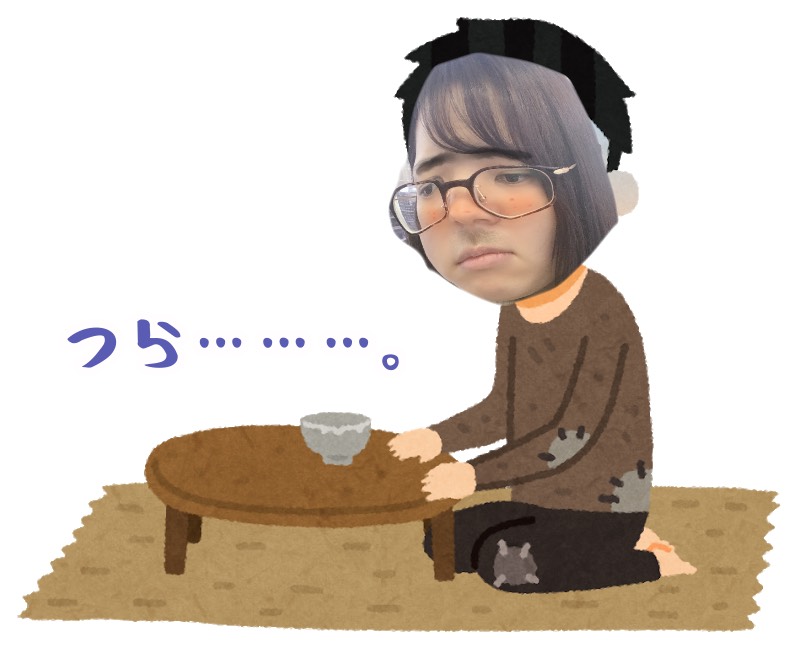 貧乏生活から脱却したい人！！