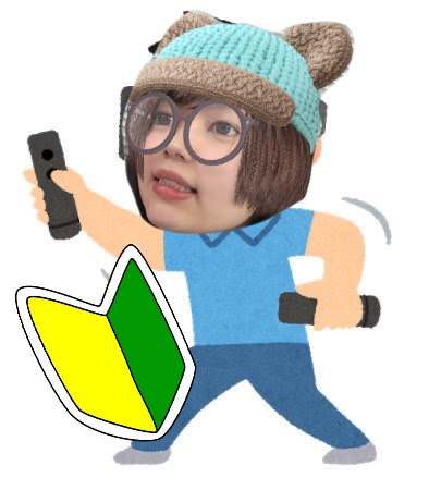 よくある質問、お答えしますっっ！！