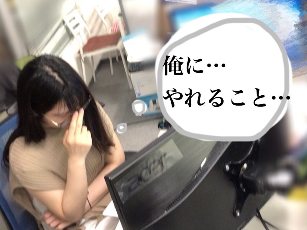 【本気】高収入、稼がせるってこーゆーコト！！！！！