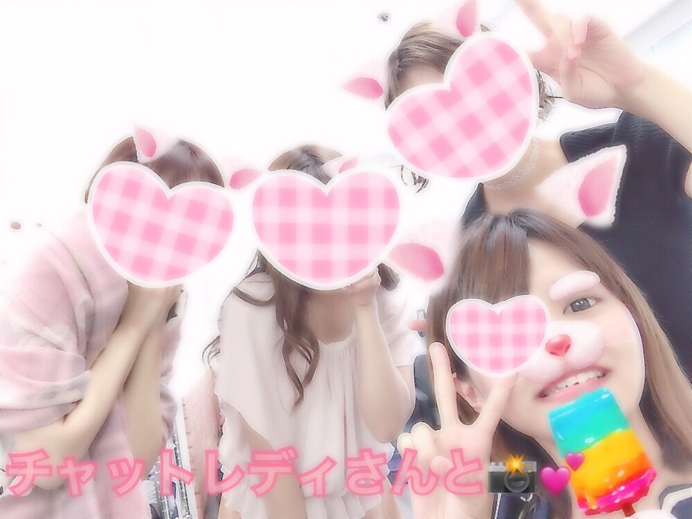 〝仕事〟であるというコト☆彡