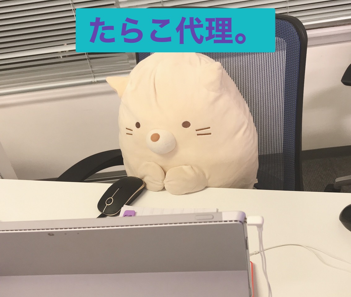 チャットでモテる下着とは！？