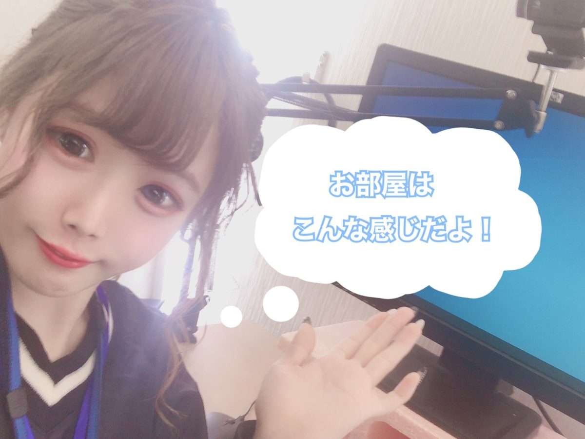 迷われているそこのあなたへ(。-`ω-)☆