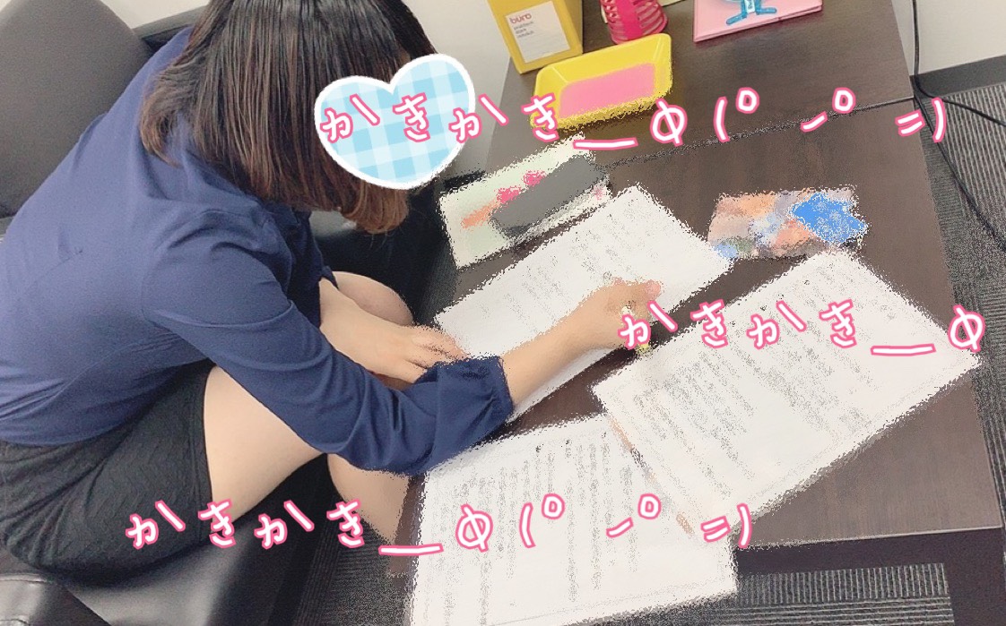 ＊採用率98%不採用率2％なアスタリスク名古屋栄店＊