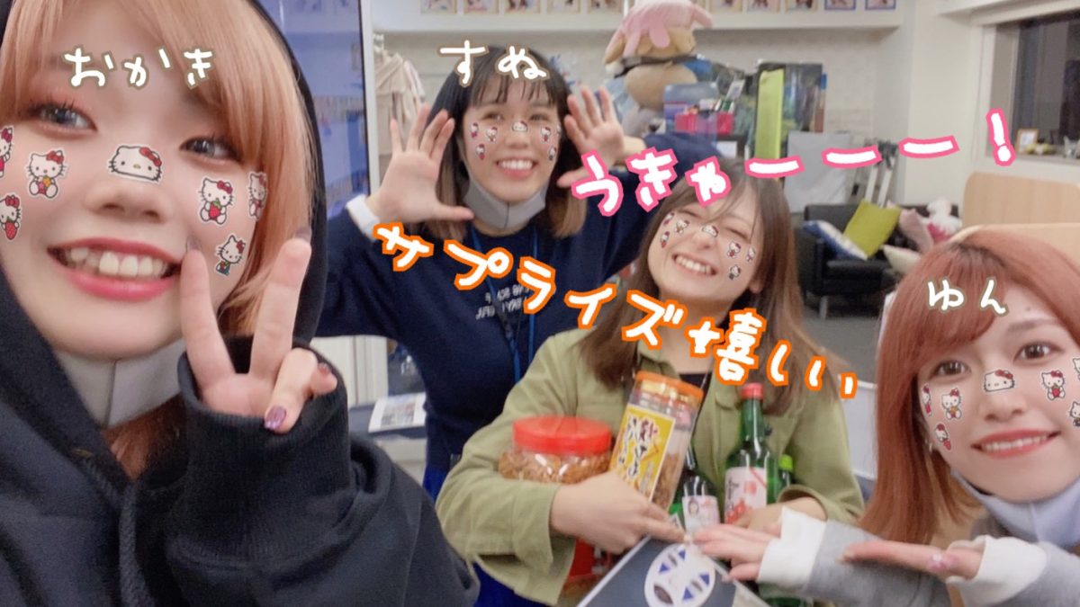 お金欲しいけど、チャットレディやるの迷っている人へ