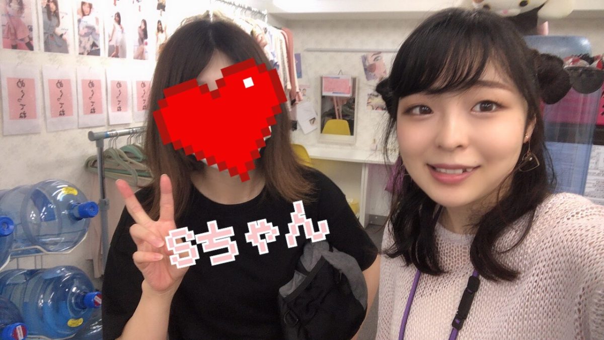 チャットレディを始めたら可愛くなれたよ(/ω＼)///