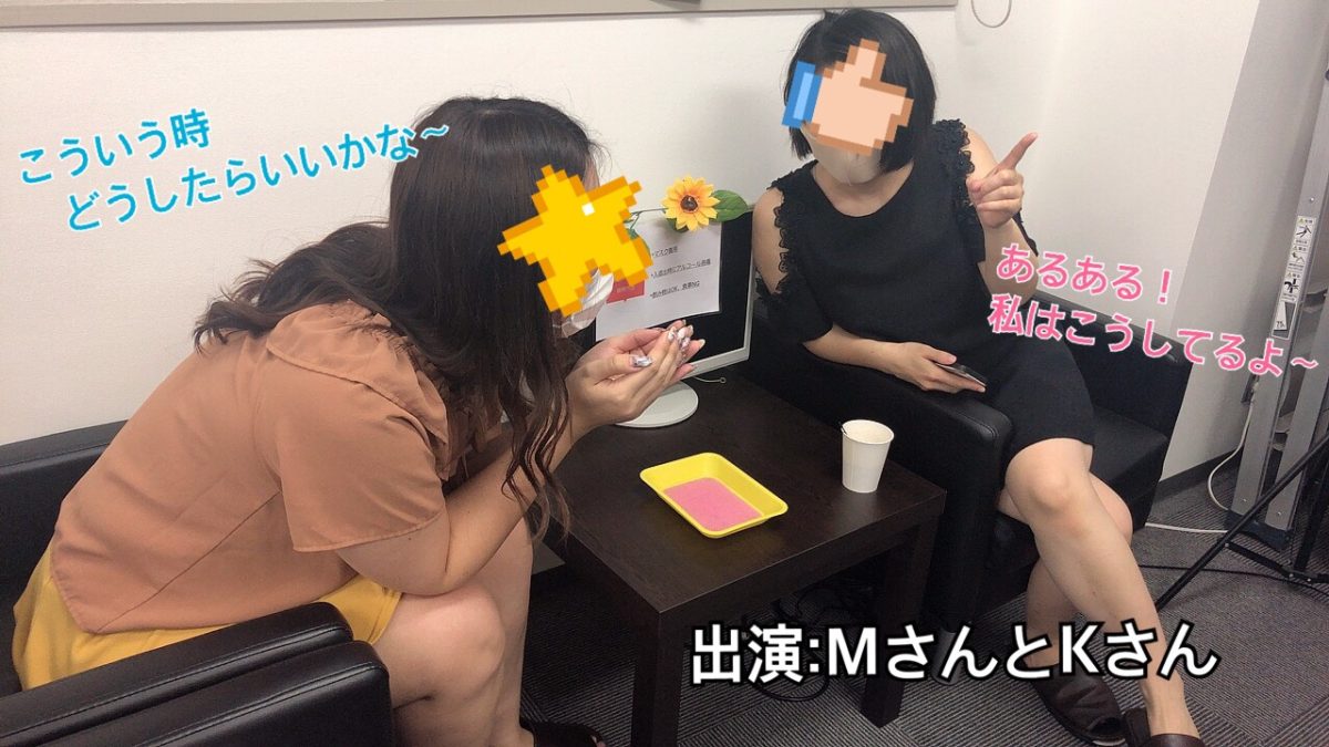 アスタリスクはサポートの手厚さが命！！