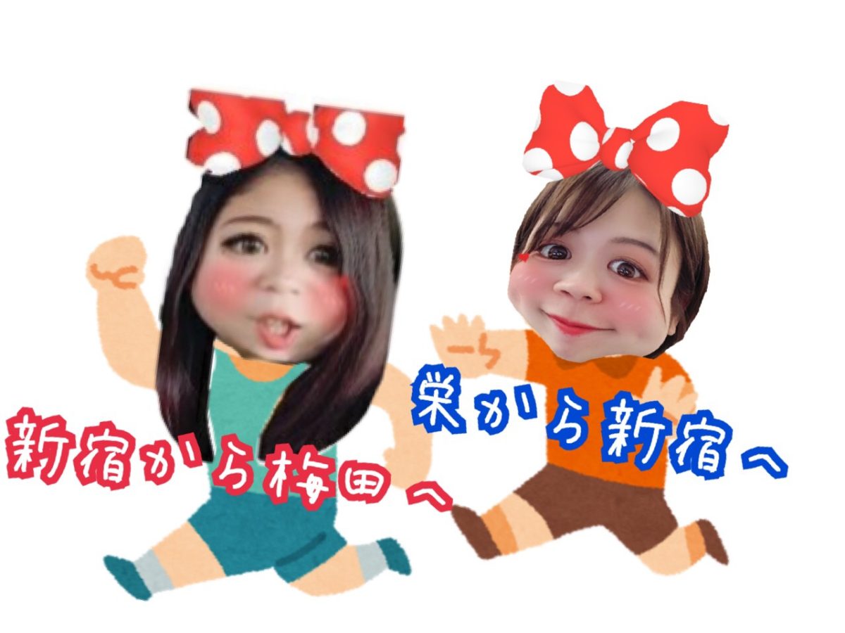 チャットレディの入り口は人それぞれ。