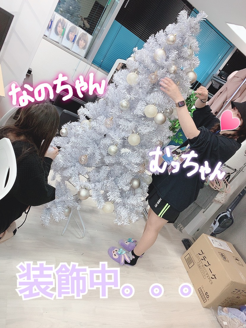 新宿店に今年もアレが来ました💛💜チャット事務所ってどんなイメージですか👀？