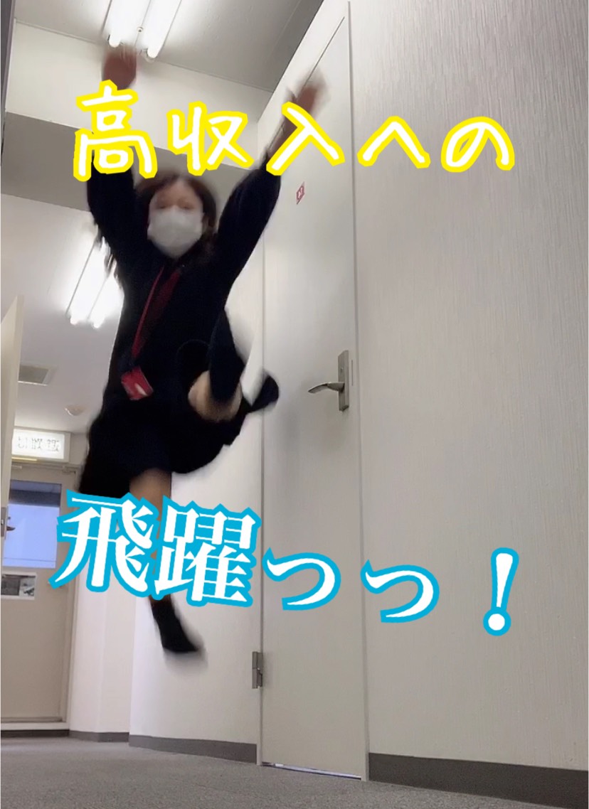 誰でもできる！高収入チャットレディになるためにやるべきこと☆