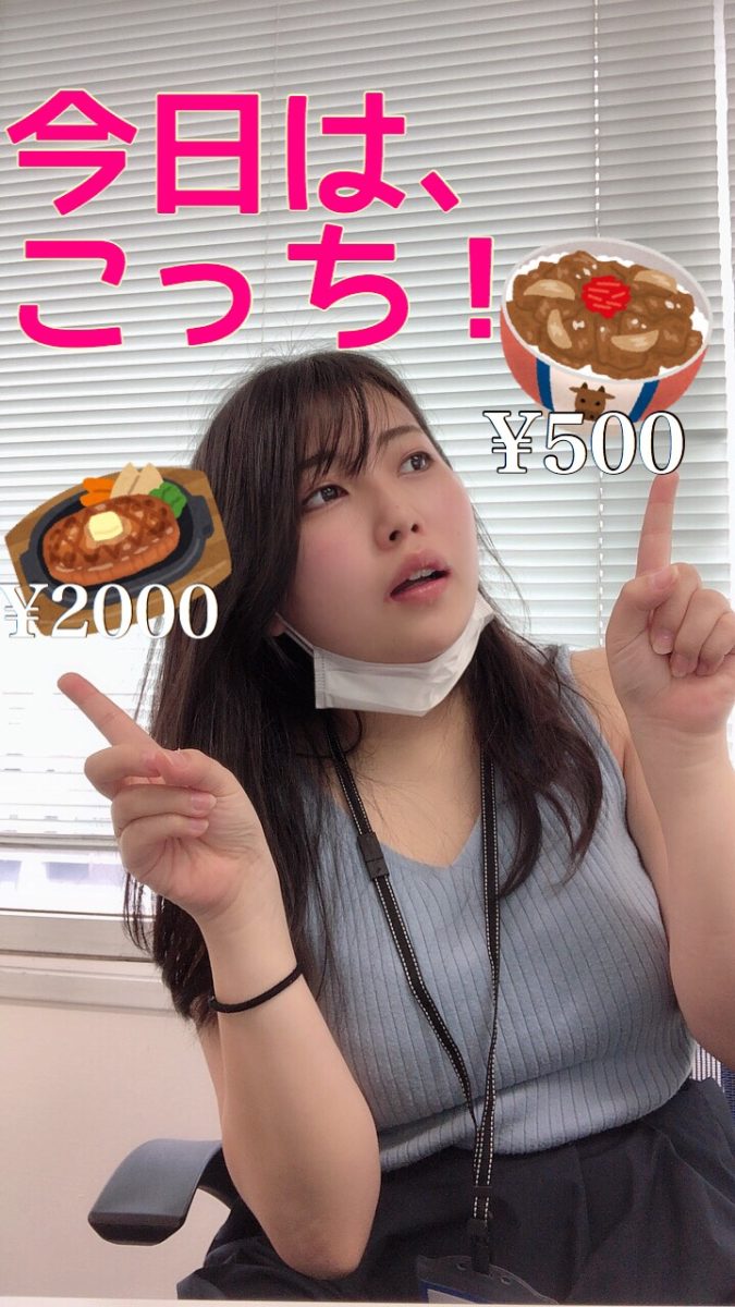 チャットレディってどんなイメージ？？？みーーーんな〇〇の女性なんです！！！
