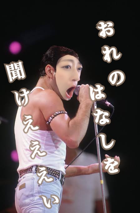 チャットレディって結局さ。。。