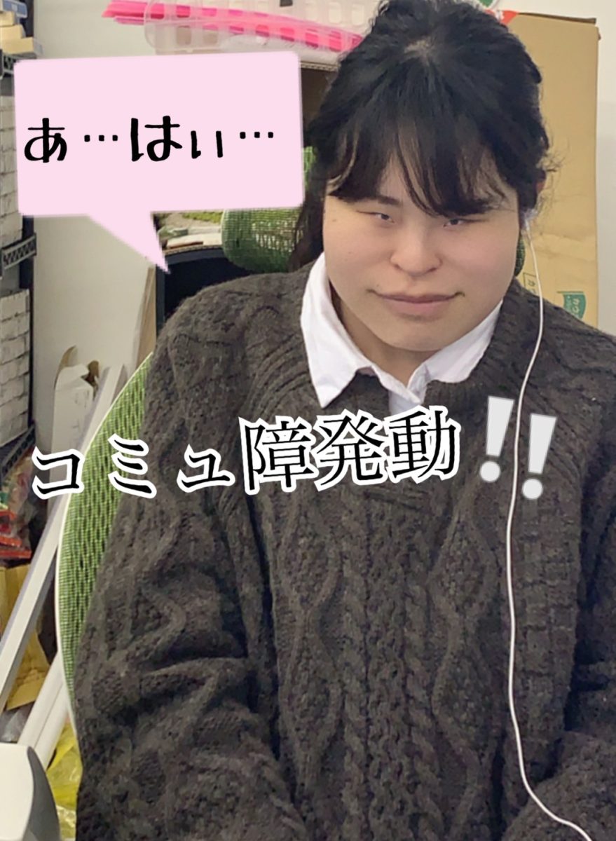 稼げないときはコレをすればいい！