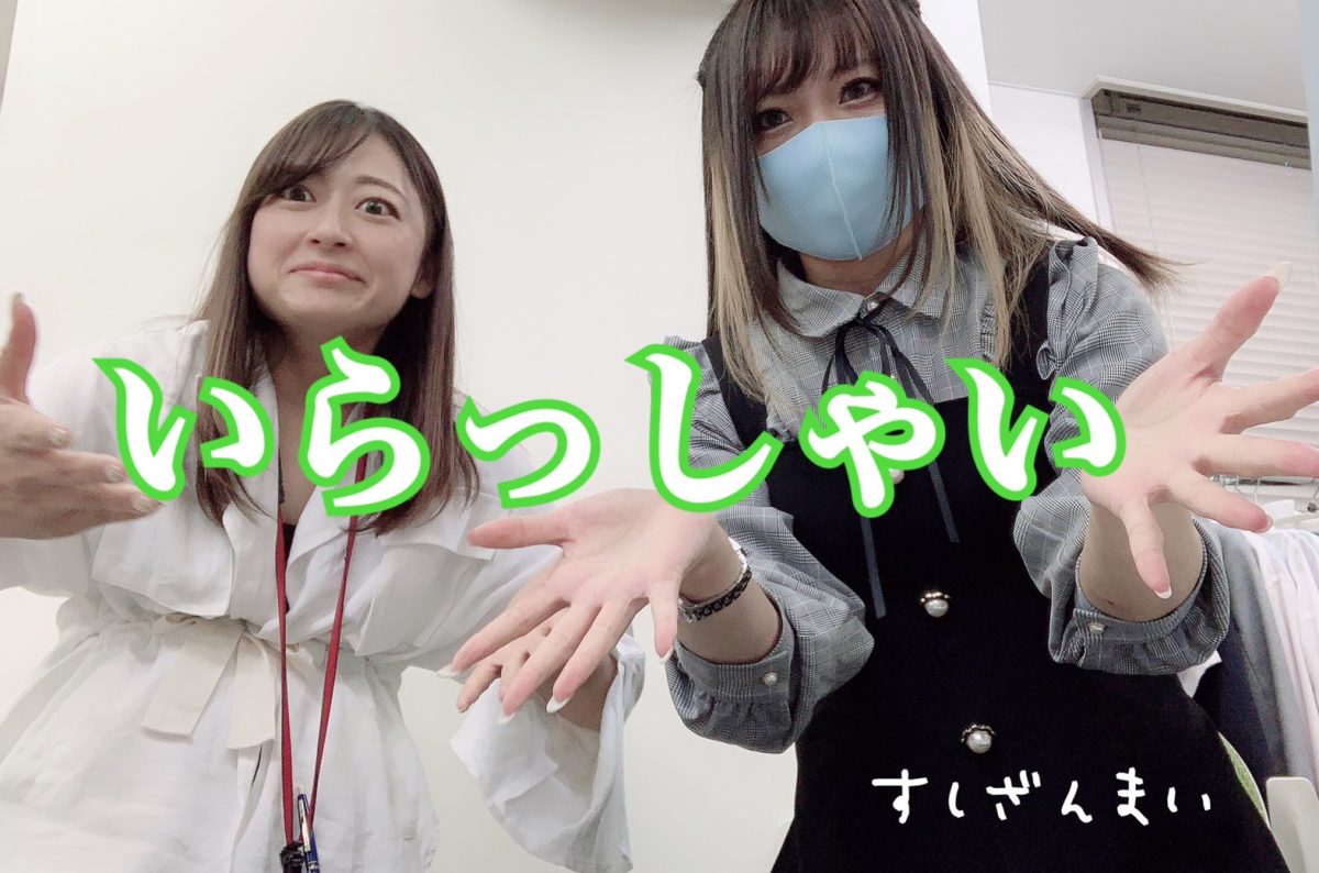 いまやりたいことは、いまのうちにやる！チャットレディで叶えましょう！！