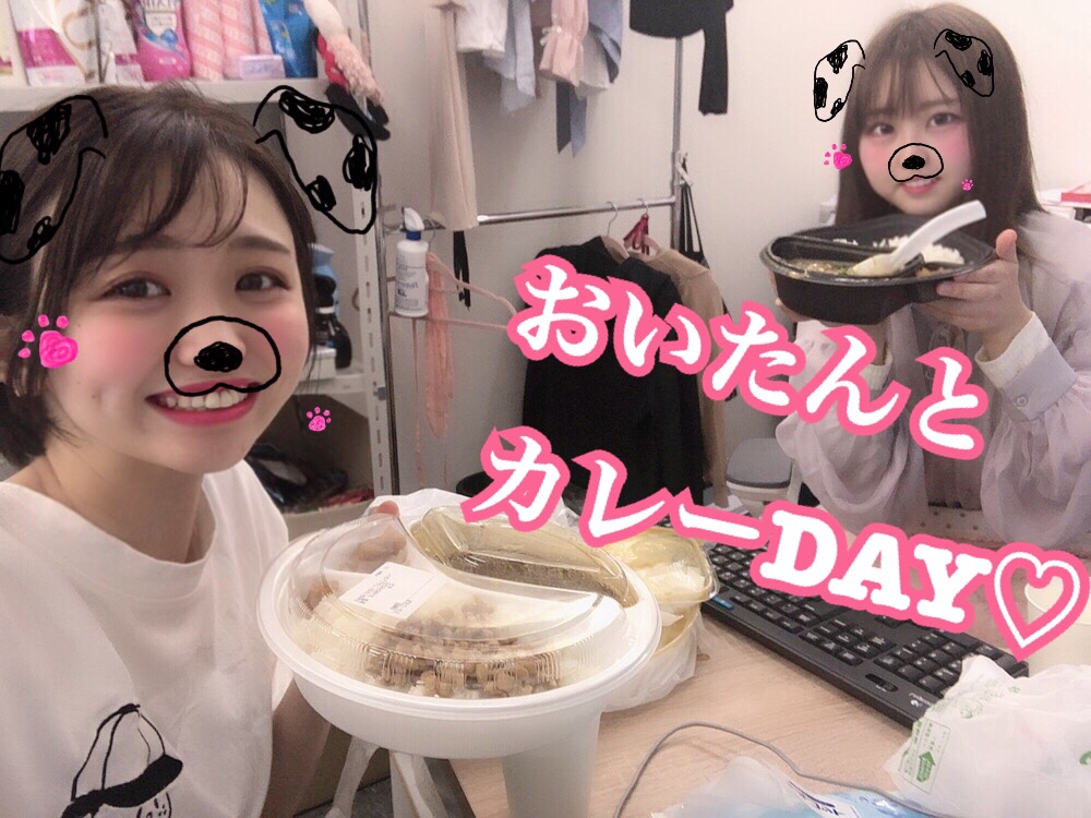 一度きりの人生転がるように。。。＠人生変えようアスタリスクで