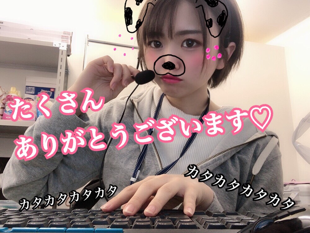 どのスタイルがあっていますか？？一緒に決めましょう♪