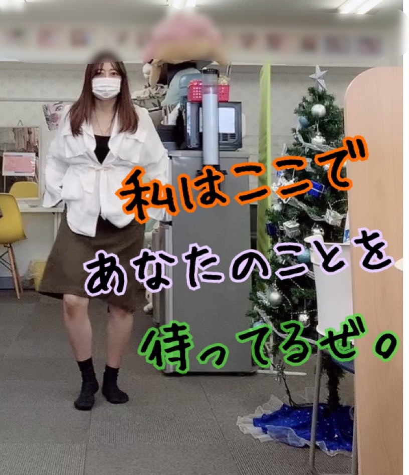 副業おすすめのお仕事☆チャットレディで時間を有効活用しましょう！