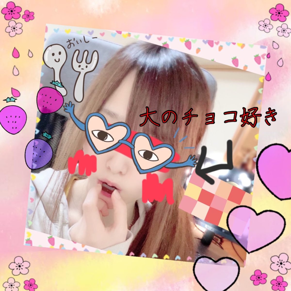 ２月といえばアレですよね・・//