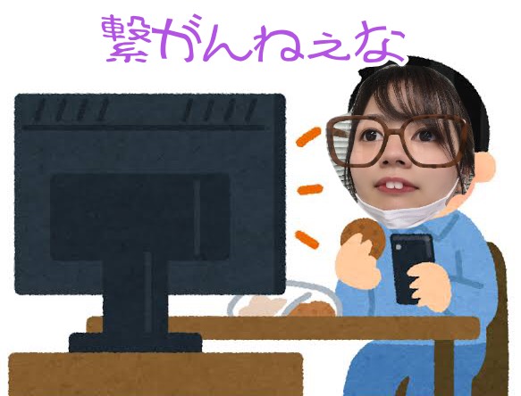 稼げる女になりましょう！