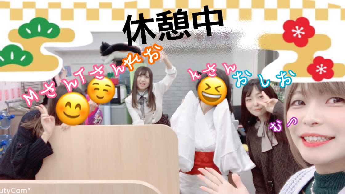 自分の事は自分で助けるしかない。じゃないんです！仲間を頼ろう？