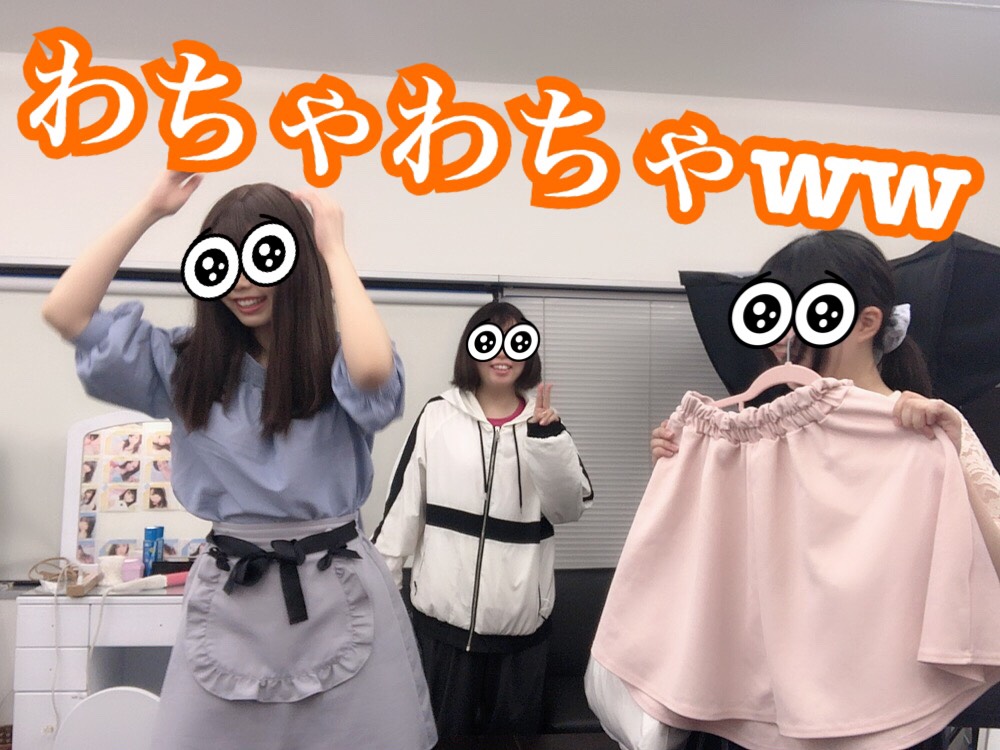 待つものがチャットを制する＠一番大切な。。。