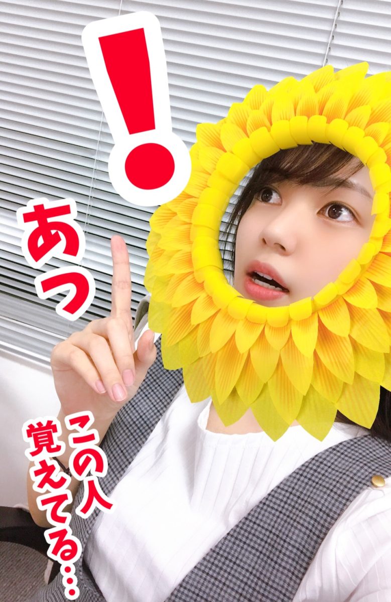 結局チャットレディの利点って？？