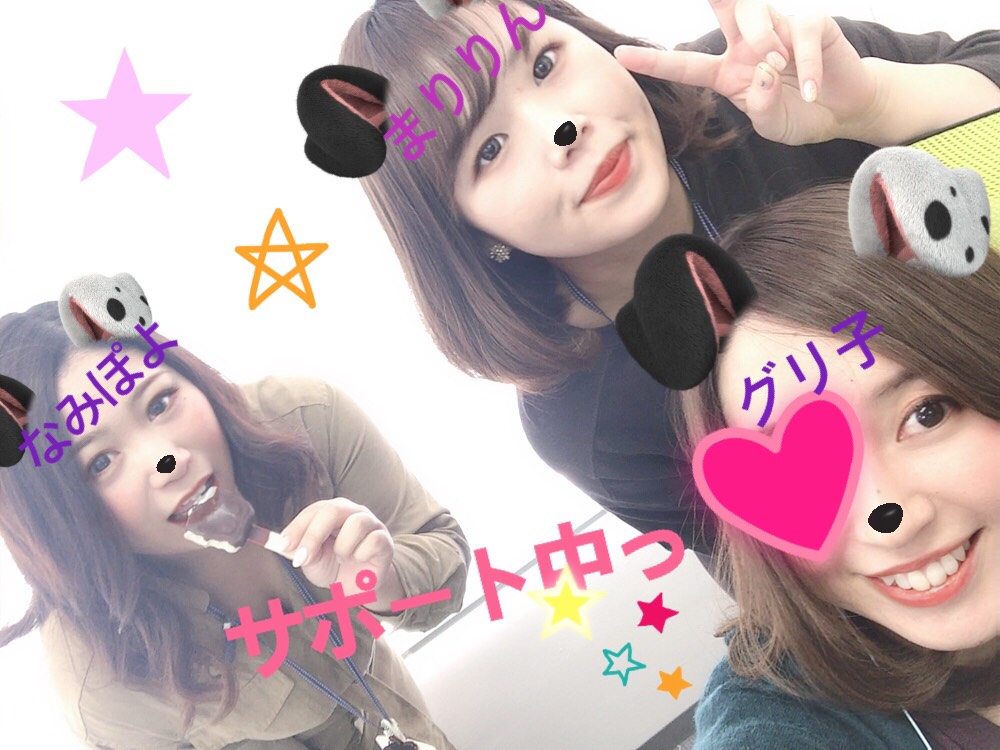 画面の私は女優よっ