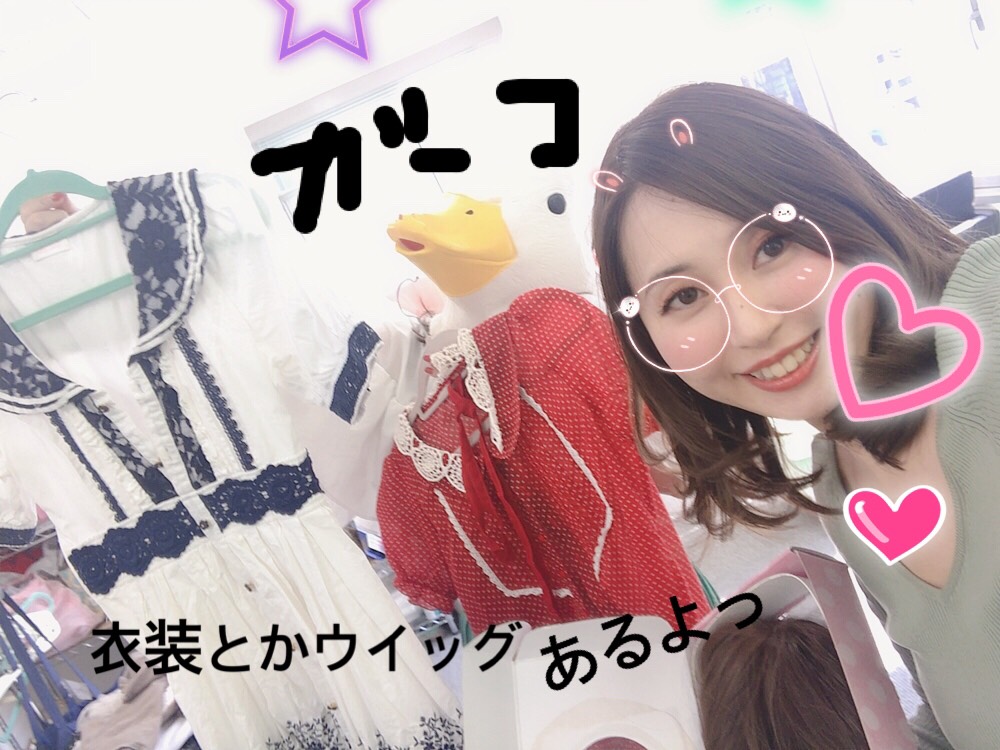 アダルトかノンアダルトか？