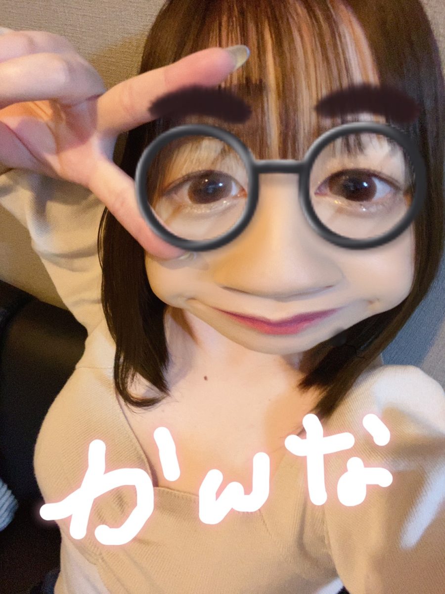 チャットするならアスタリスクで(*´ω`*)