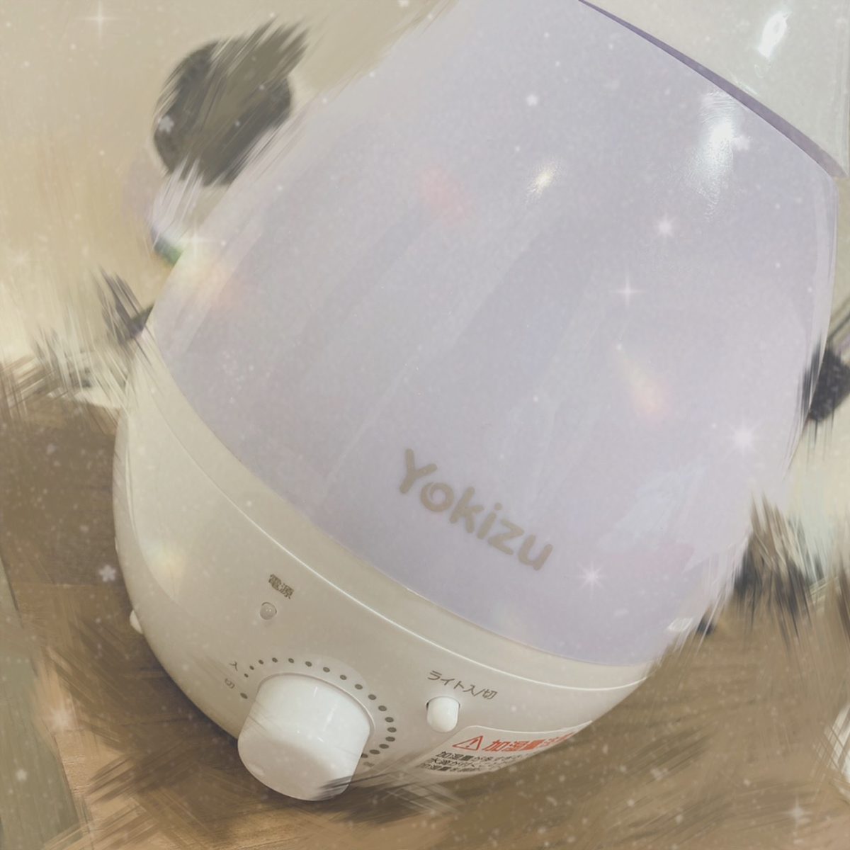 大事！！とりあえずメモ！🙈💓