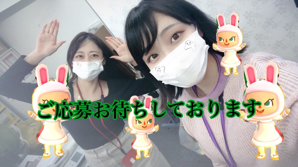 ノウハウは女性スタッフが教えるからは未経験でも大丈夫！チャットレディ用のメイクで身バレ防止しながら高収入！