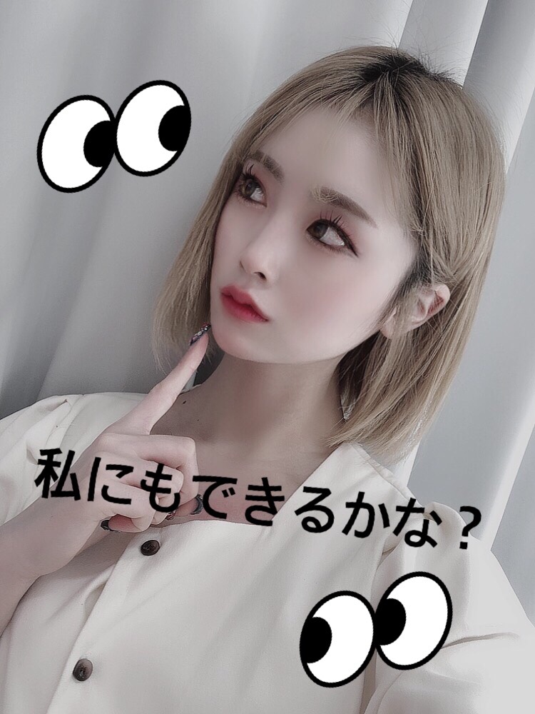チャットレディで稼ぎたい！！チャットでの上手な稼ぎ方☆彡