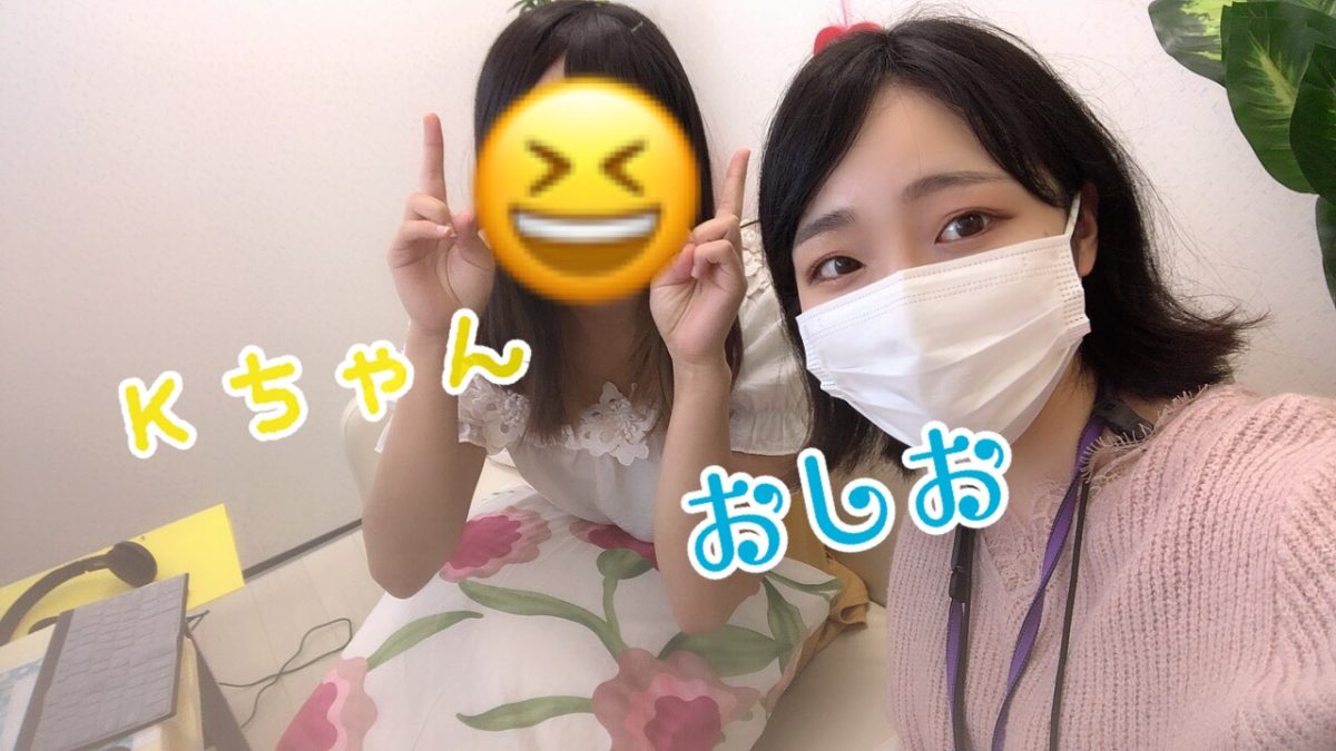 女性スタッフの気持ち「高収入を稼がせたい！」と思うチャットレディさんってこんな人！