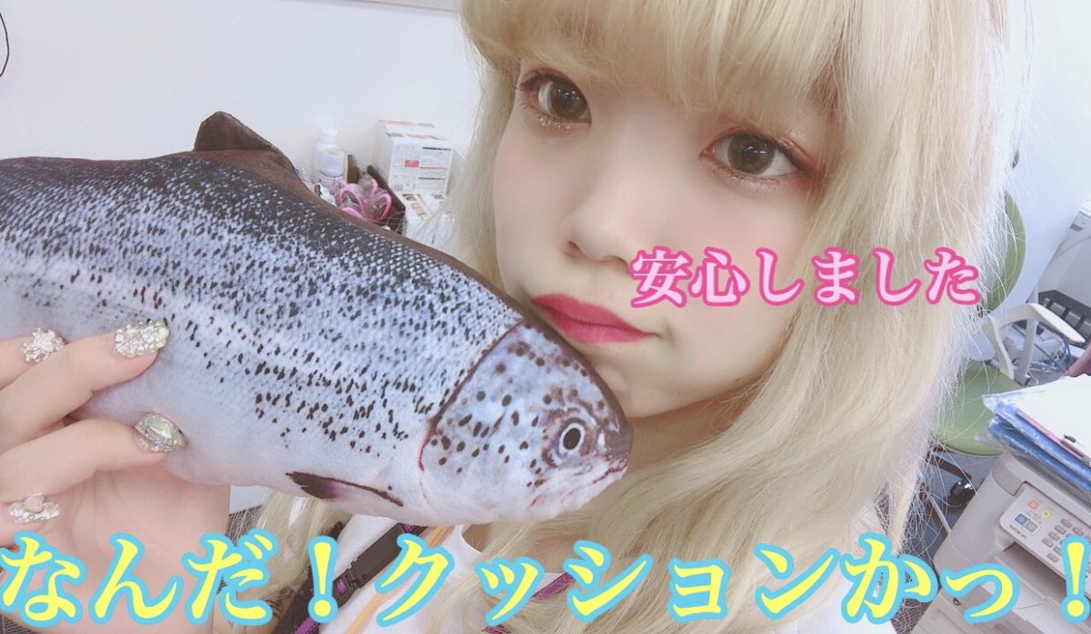 よりお部屋をかわいく♪華やかに、、☆