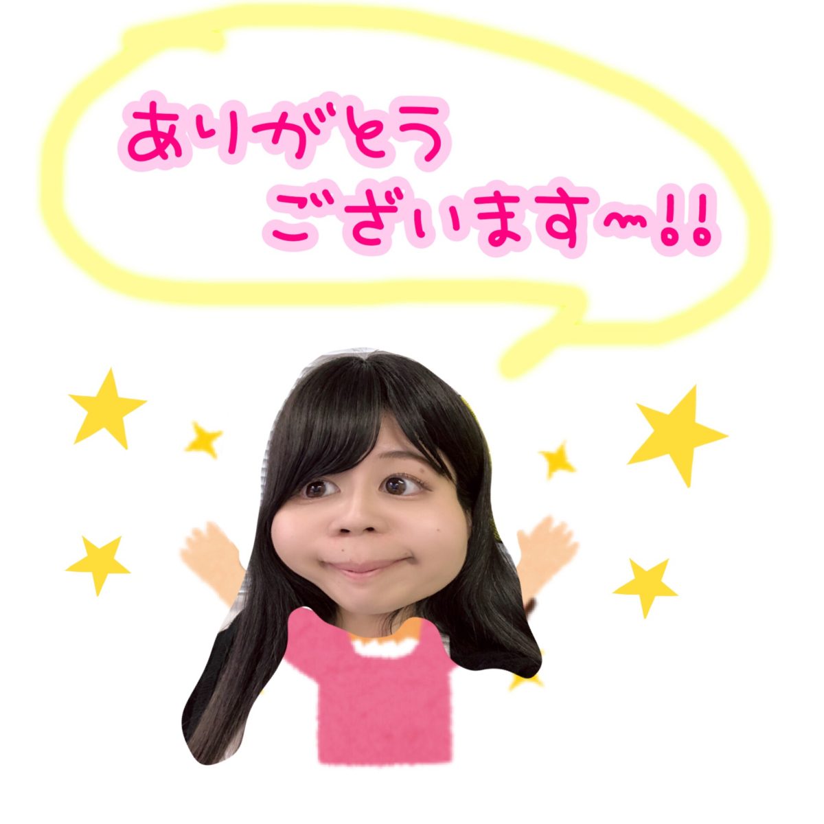 お金がいるから働くのであーる。