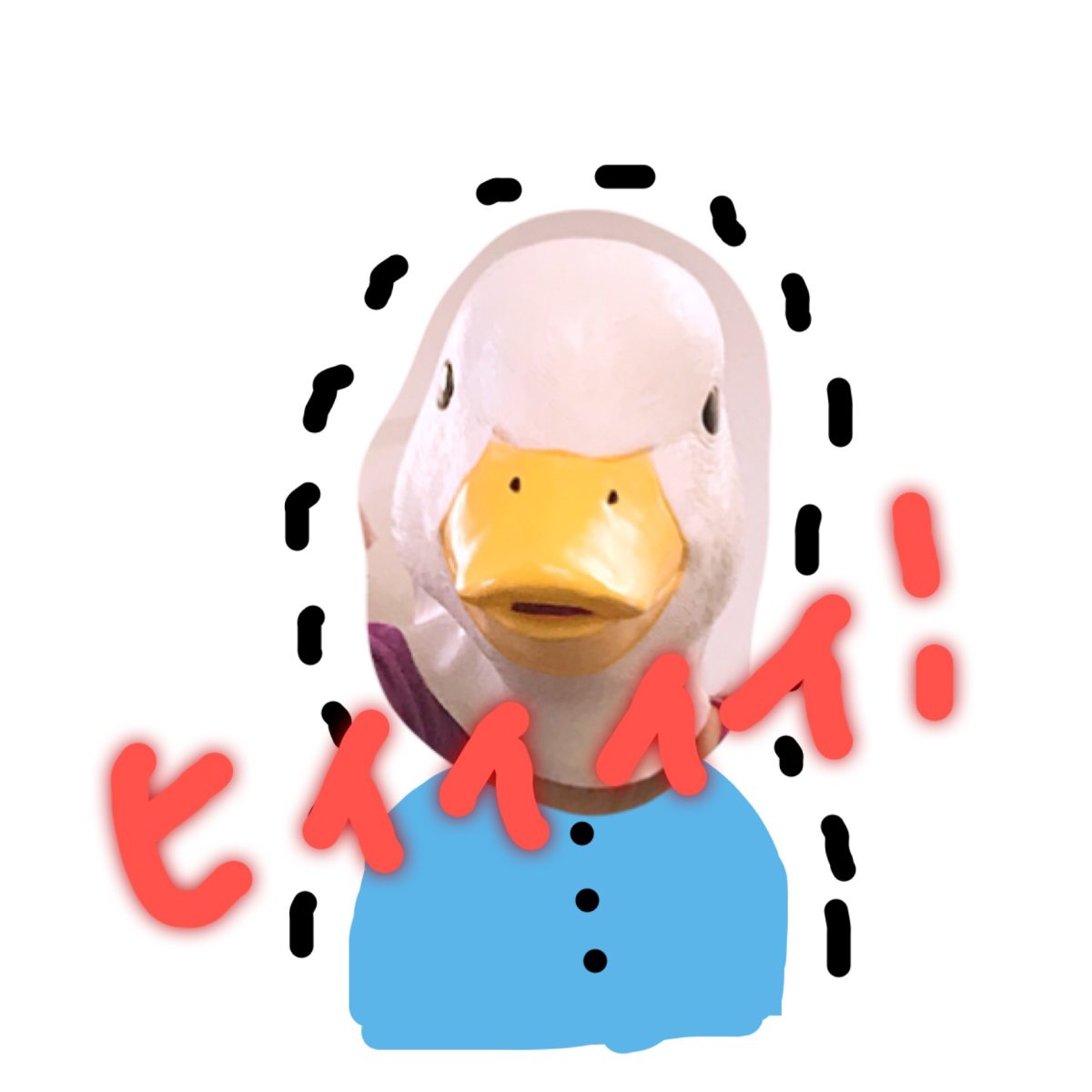 チャットレディさんが〇〇たんを使うのは・・・