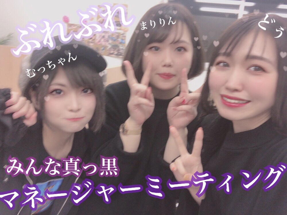 アスタリスクはすごいんだっ！＠サポート体制なら任せて☆