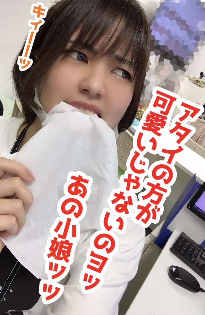 チャットレディの働き方のコツ！ ＊努力の結晶＊