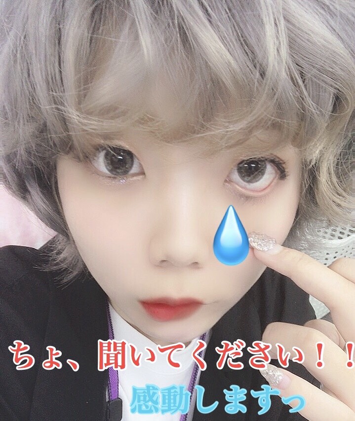 事務所自慢します(*ﾉωﾉ)☆、、、