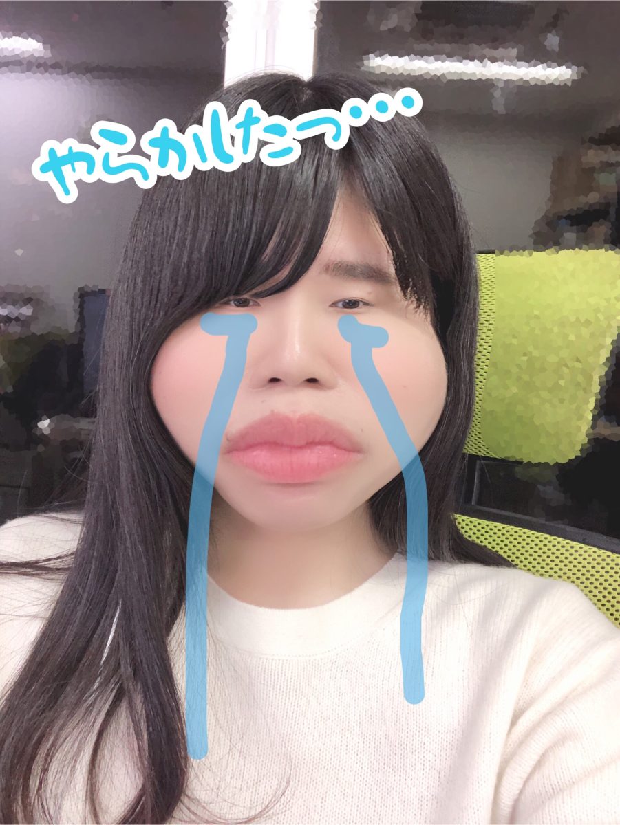 続くチャットレディの秘密。。