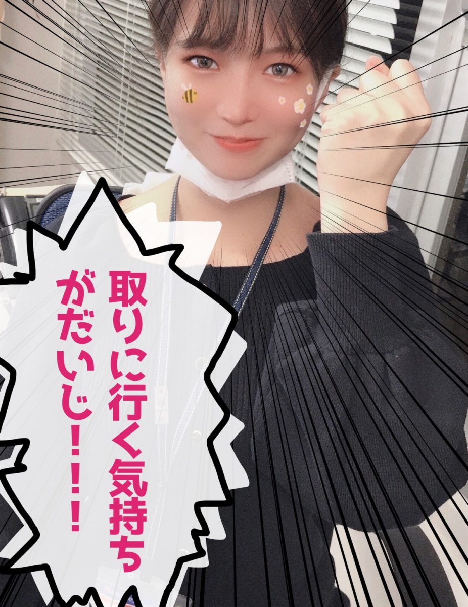チャットレディで高収入が欲しい方！必要なのはこのふたつ。