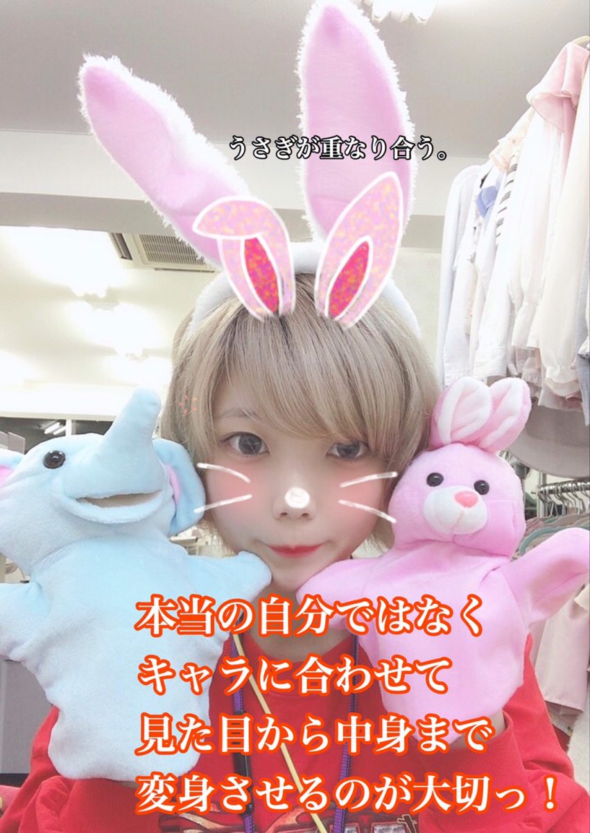 類は友を呼ぶ(‘ω’)ノ☆＊。