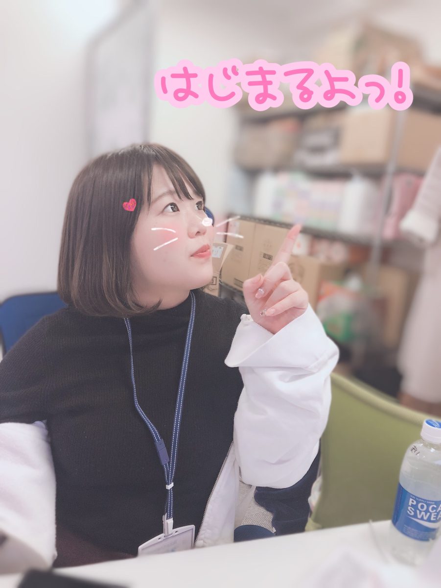 アスタリスクに来る前に不安を解消しちゃいましょう！！