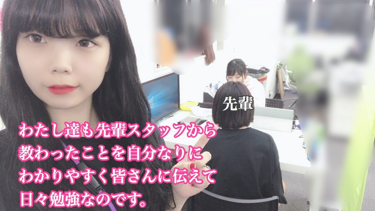 結局なにが大事なの？？(/・ω・)/