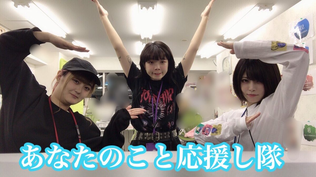 働きやすい事務所、、、(*´ω｀)♡